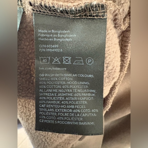 chocolate brown zip up comfy hoodie sweatshirt with pockets for women XL - Picture 2 of 4